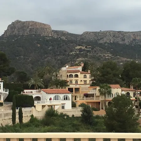 Apartament Cala La Manzanera