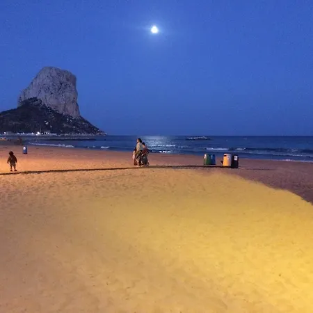 アパート Cala La Manzanera